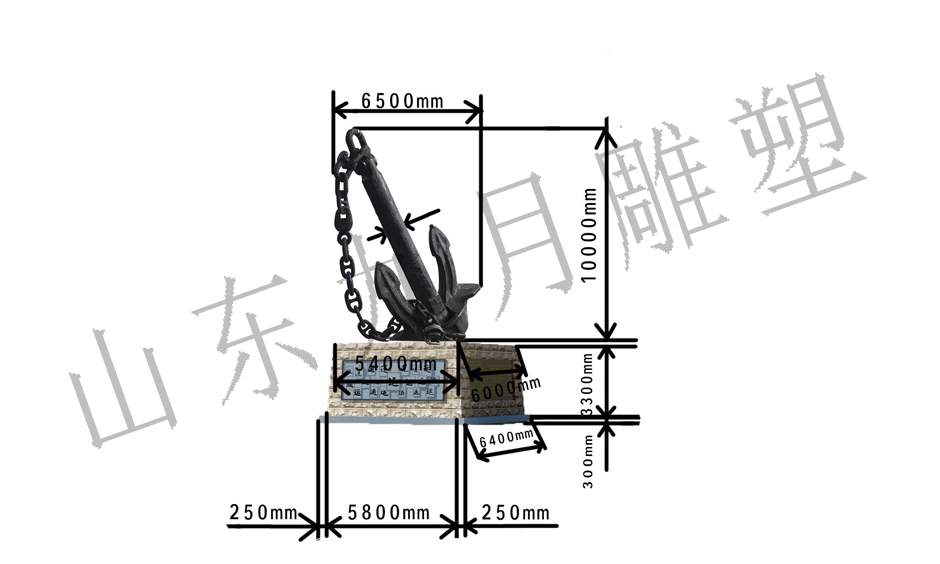 玻璃钢雕塑船锚